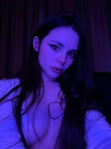 Джоанна Натуральная Реал Нарышкино